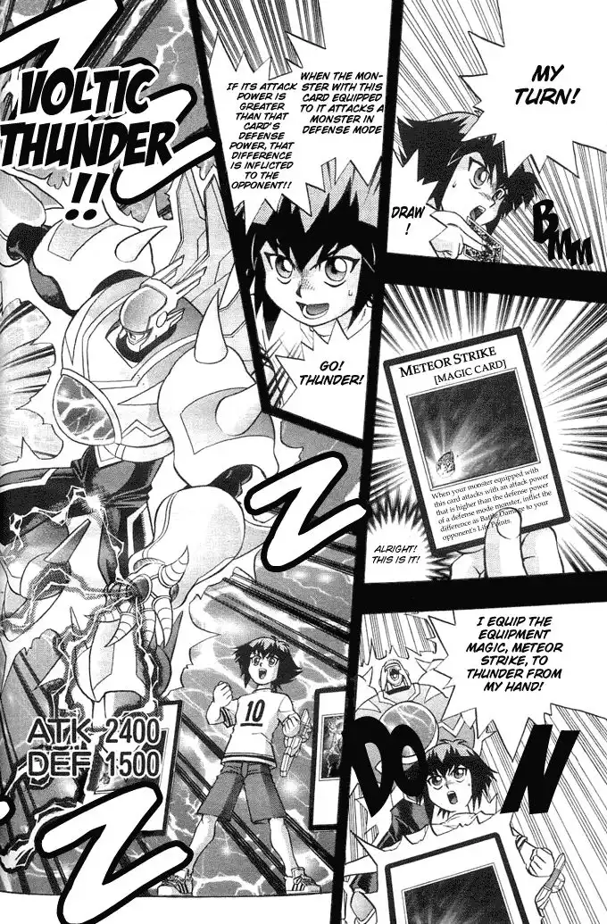 Yu-Gi-Oh! GX Chapter 13 21